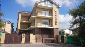 Guest House Korona